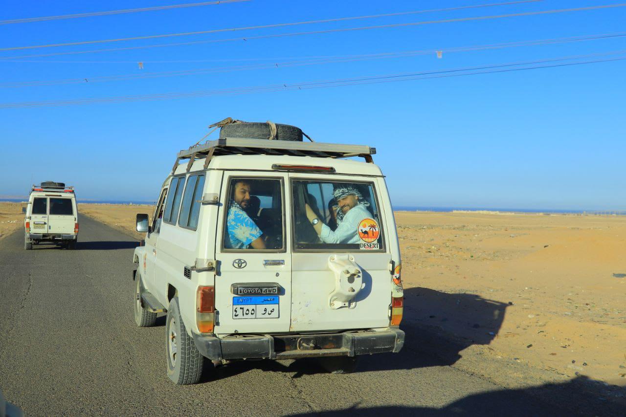 Super Safari